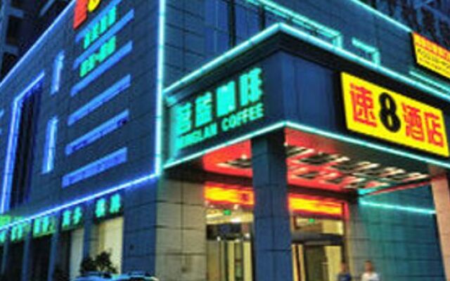 Super 8 Hotel Tianchang Qian Qiu Plaza