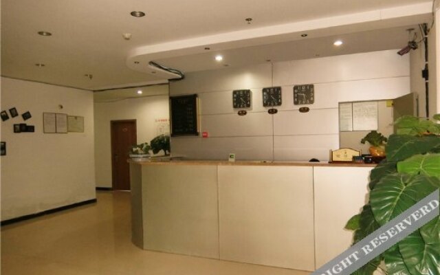 Yangmao Hostel