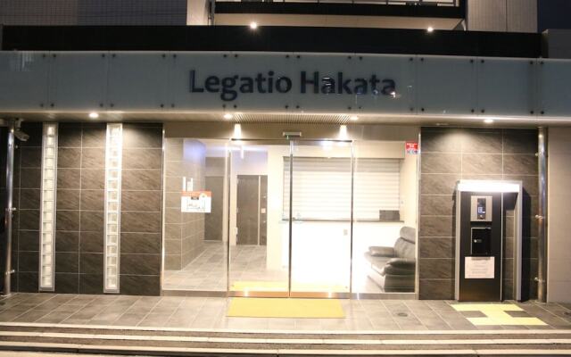 Legatio HAKATA
