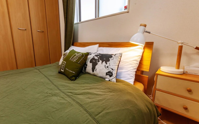 Cozy House A