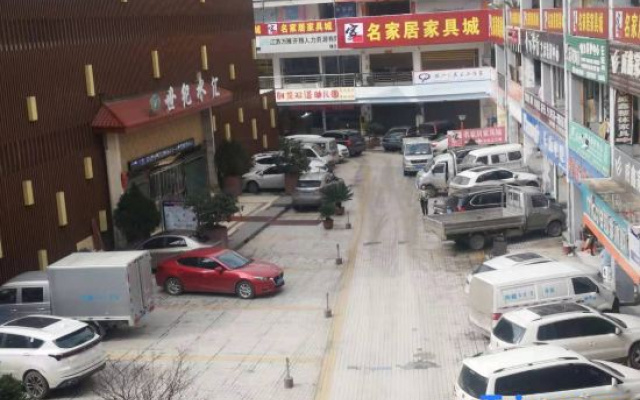 Xindu Chain Hotel Zhenxiong Chuangfu Store