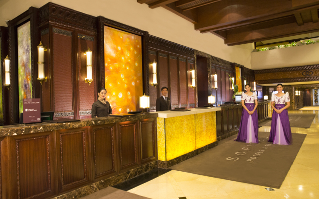 Sofitel Philippine Plaza