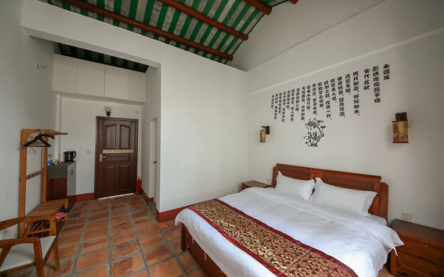 Wanglu Inn