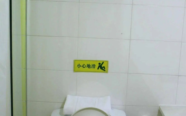Home Inn Moorecheng-shaoxing
