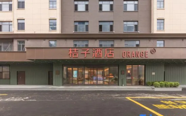 Orange hotel haidainan road – Exterior – Weifang