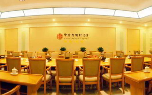 China Overseas Shantou Hotel