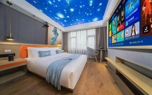 Yiwu Xi'an Hotel (Jiangdong Metro Station)