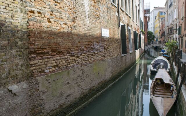 San Marco Love Gentile