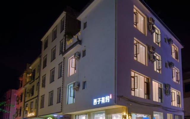 Fuxian Lake Xizi You have an appointment for a holiday homestay – Exterior – Yuxi