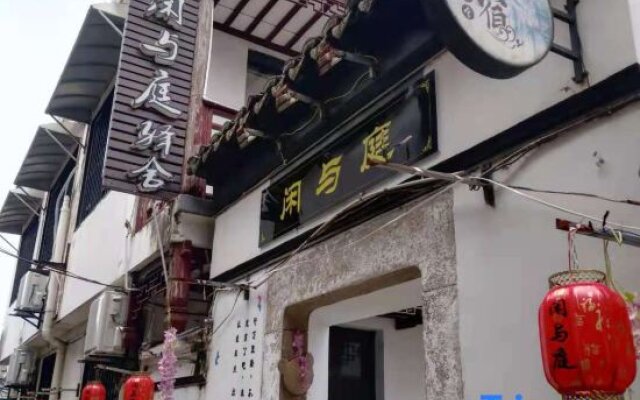 Xujia Tingyuan Inn