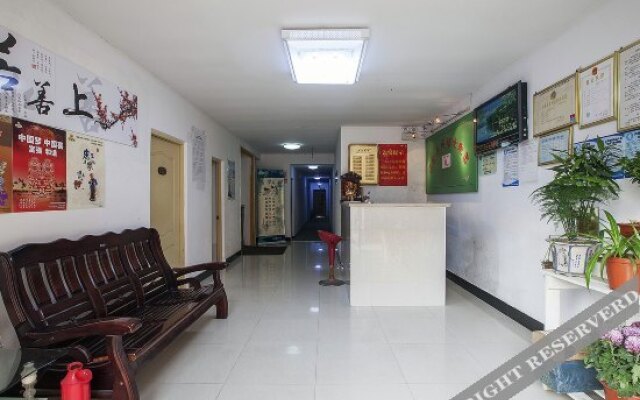 Yijiaqin Motel