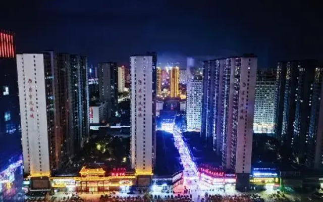 Jixia Intelligent E-sports Hotel (Yuanlongmao Branch)
