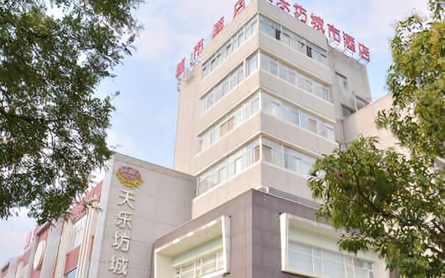 Tianlefang City Hotel
