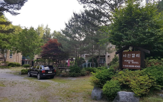 Shinevalley Pension & Hotel