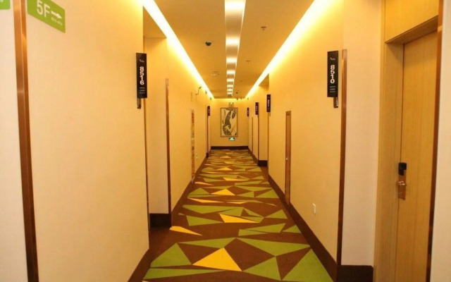 Vatica Hotel (Wuxi Luoxia Mulin Center Nanhujia Garden Subway Station)