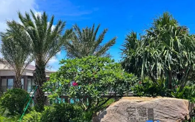 Ahn Luh Dongao Island Zhuhai