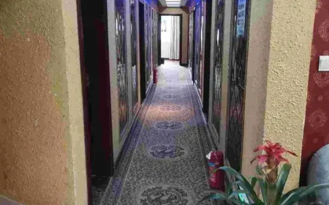 Aiju Business Hotel