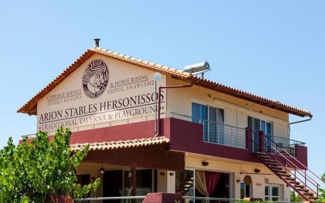 Arion Stables & Apartments