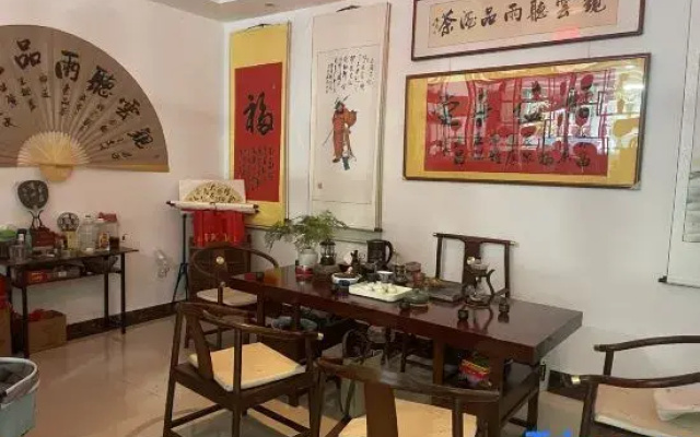 Xianranju Homestay