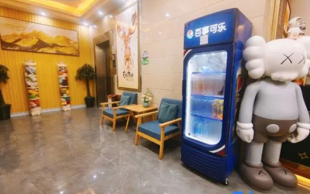 Jiangmen Danxia Hotel