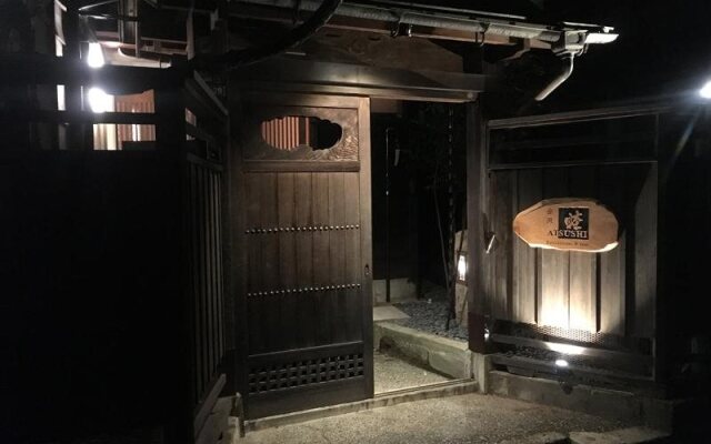 Restaurant & Inn KANAZAWA ATSUSHI