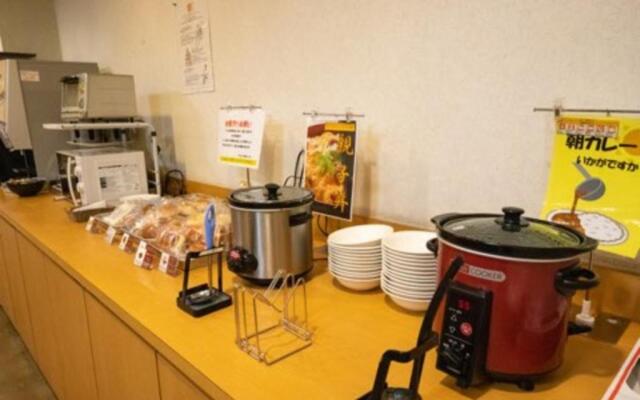 Az Inn Handa Inter Vacation Stay 69377V