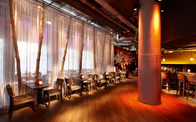 Max Brown Hotel 5th District, part of Sircle Collection (formerly Pentahotel Vienna)