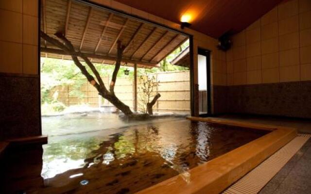 Akizuki Spa Ryokan Seiryuan