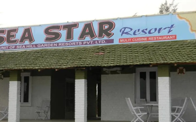 Sea Star Resort