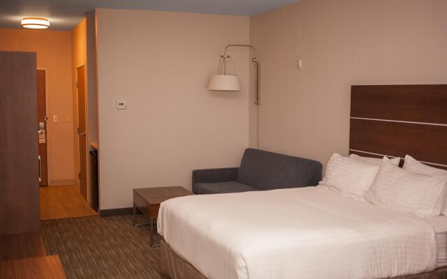 Holiday Inn Express Hotel & Suites, an IHG Hotel