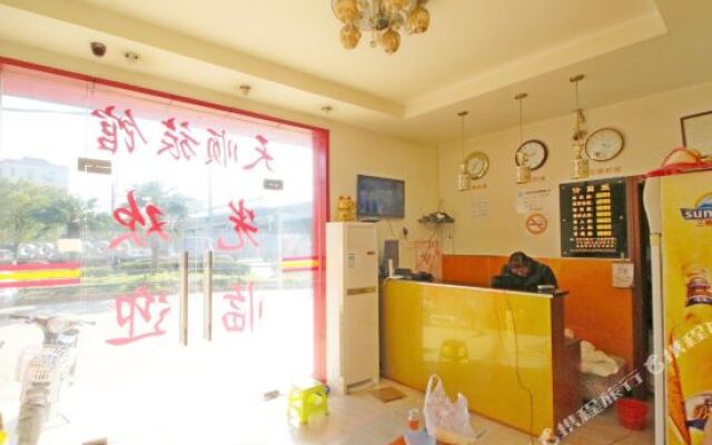 Tianshun Hostel