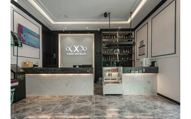 Xana Hotelle(Shanghai Hongqiao International Airport Jiuting Store)