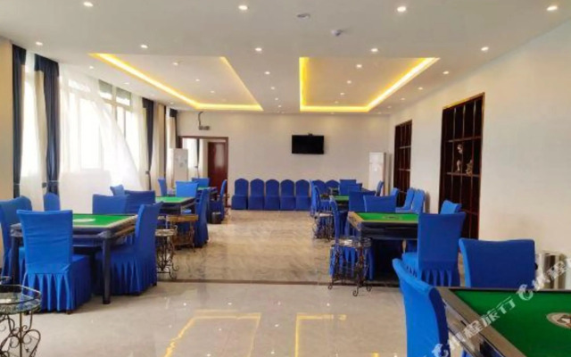 Chongqing Rongchang Haitang Hotel