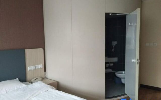 Moon Hotel (Beijing Xinnan Road Miyun Station)