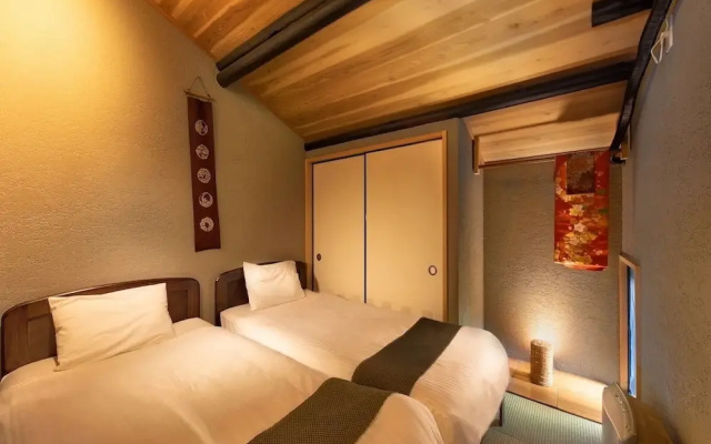 Connect inn KyotoGojo