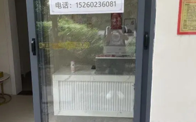 Jinlangqin Xi'en Jingyi Holiday Homestay (Gulangyu Scenic Area Branch)