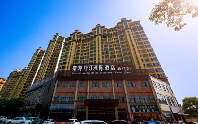 Wuwei Letestin Intercontinental Hotel (West Gate Branch)