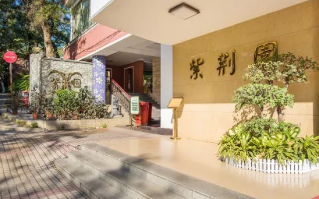 Zijingyuan Hotel