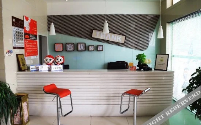 Shankee Hotel (Jinan Changqing University Town)