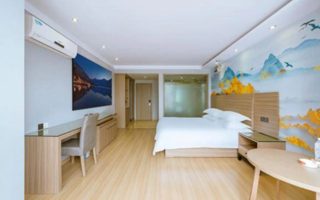 Ruidu Hotel Wenzhou Wutian