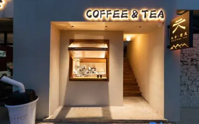 Yanshe wanglan Homestay