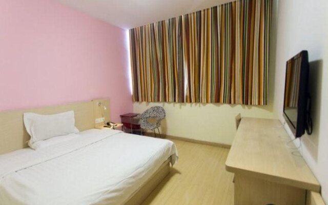 7 Days Hotel Suzhou Industrial Park Nanhuan Bridge