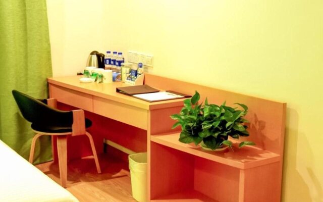 Vatica Suzhou Yongqiao District Yinhe 2 Road Wanda Plaza Hotel