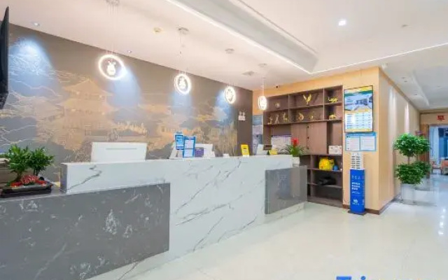Yamei Hotel (Anqing Qijie High-Speed Railway Station)