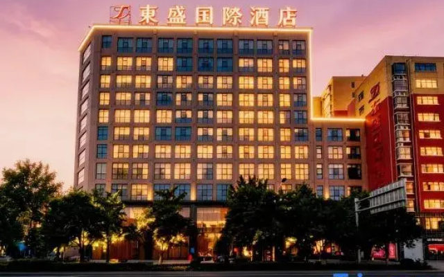 Dong Sheng International Hotel