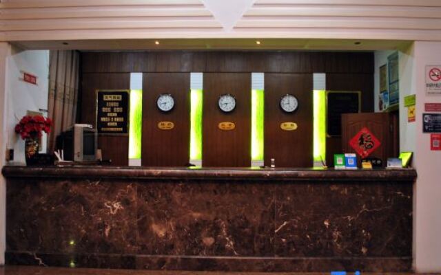 Yadu Hotel