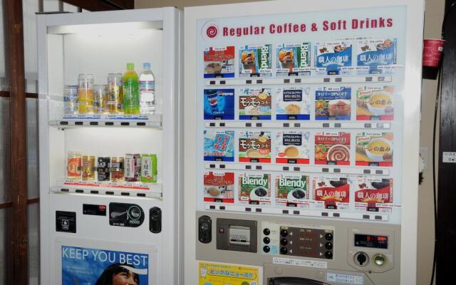 Sakura Guest House - Hostel