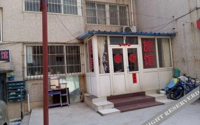 Yongmao Hostel