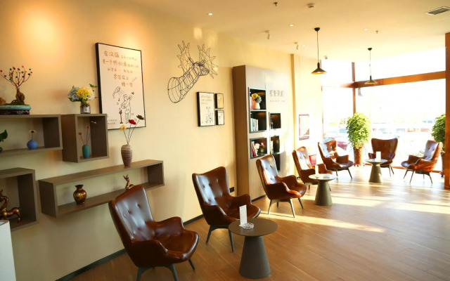 Hanting Hotel Xingtai Ningjin County Bus Station