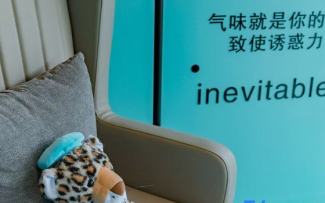 Xana Hotelle (Ji'an People's Square Wenshan Pedestrian Street)